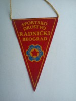 /album/beograd1/sd-radnicki-beograd-12-jpg1/